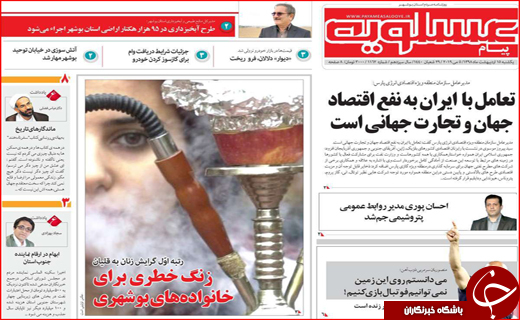 ضعف صادراتی در نصف جهان/ از چالش های قطعی تا گزینه های احتمالی!