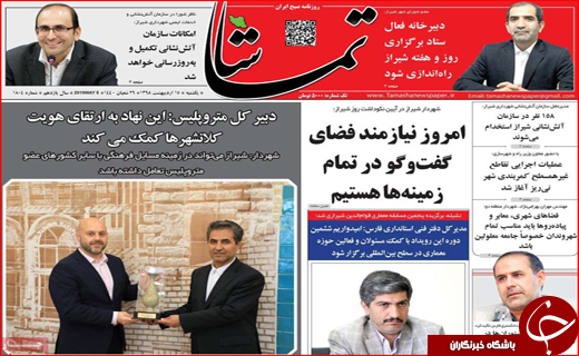 ضعف صادراتی در نصف جهان/ از چالش های قطعی تا گزینه های احتمالی!