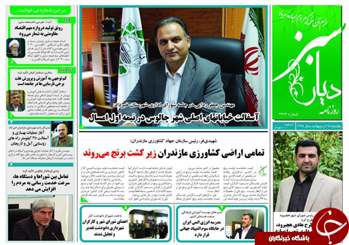 از چالش های قطعی تا گزینه های احتمالی! / امان از افزایش قیمت ها!