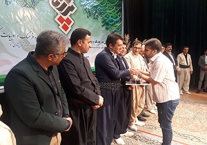 اختتامیه  جشنواره منطقه ای فرهنگ و ادبیات کردی پرژه با معرفی نفرات برتر