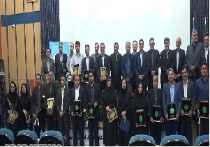 تجلیل از اساتید و پژوهشگران دانشگاه بیرجند