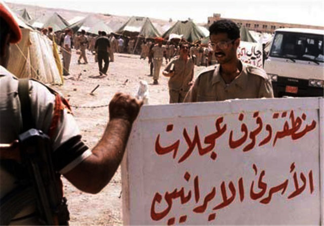ماه رمضان یک اسیر ایرانی