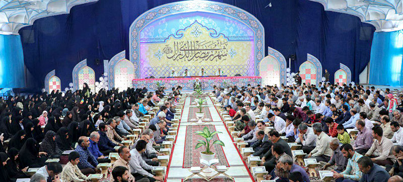 هر روز همراه با جمع خوانی قرآن از صدا وسیمای مرکز کرمان