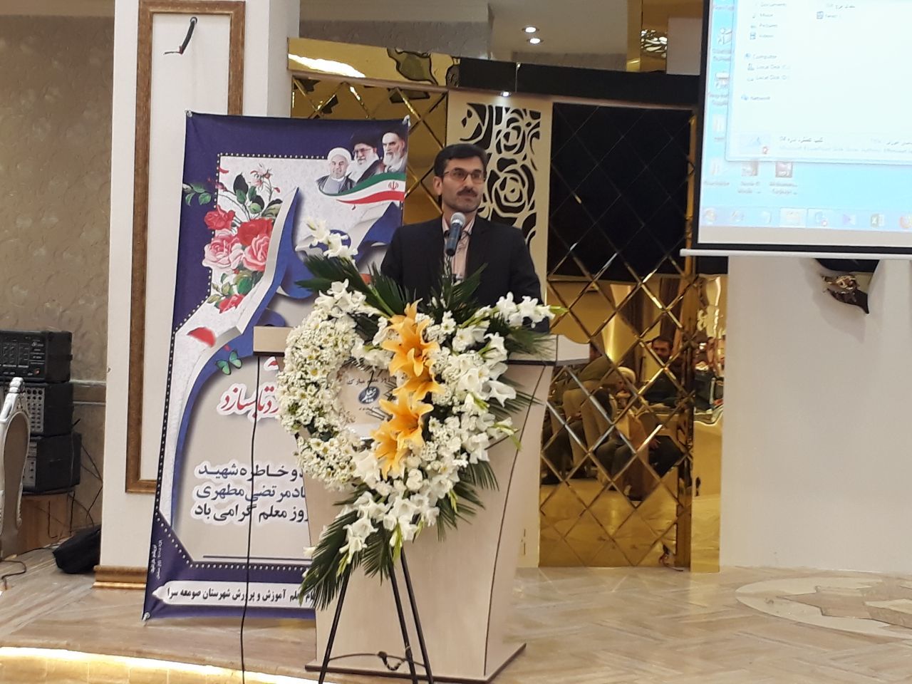 تجلیل از معلمان نمونه صومعه‌سرایی