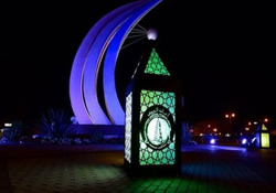 استهلال ماه رمضان در پایتخت