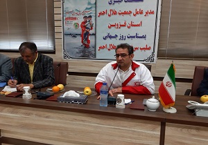 مرکز توانبخشی هلال احمر قزوین در انتظار پروانه کار