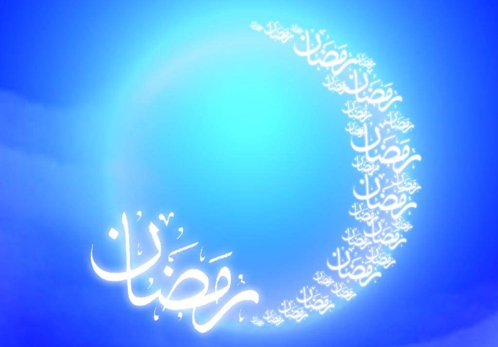 حکم روزه در یوم الشک چیست؟
