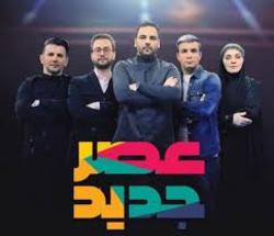 زندگی عجیب داور عصر جدید / از لنگ هزارتومان بودن تا ناشنوایی و مشکل قلبی که او را تا نزدیکی مرگ برد +فیلم