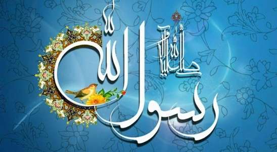 توصیه&zwnj;های پیامبر (ص) درباره ورود به ماه رمضان