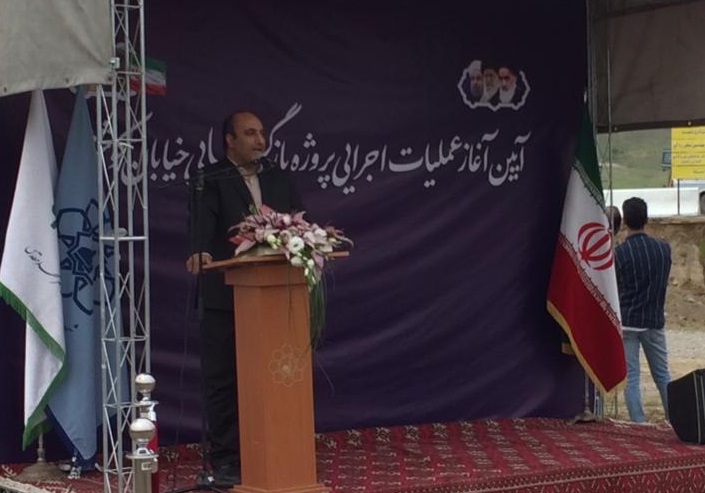 آغاز عملیات اجرایی بازگشایی بولوار کوشش مشهد با اعتباری بالغ بر ٢٢ میلیارد تومان