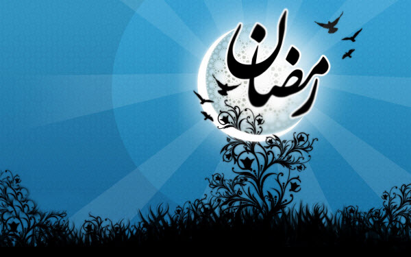 زیباترین عکس&zwnj;های پروفایل ویژه آغاز ماه مبارک رمضان