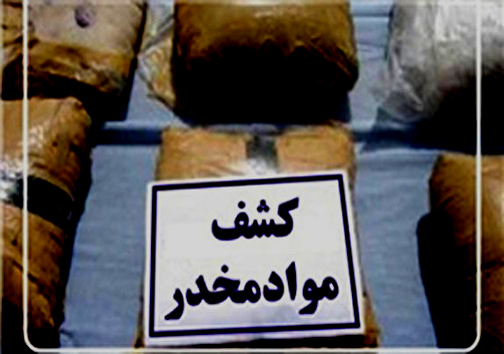نگاهی گذرا به مهمترین رویداد&zwnj;های یکشنبه ۱۵ اردیبهشت ماه در مازندران