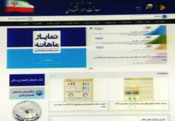 بنادر جنوب کشور دریچه‌ای به روی به اقتصاد پایدار + فیلم