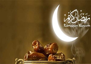 لزوم استفاده سیستم اداری از ظرفیت های ماه مبارک رمضان