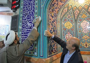 غبار از چهره مساجد و حسینیه‌های ایذه پاک شد