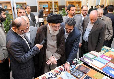 ایراد املایی رهبر انقلاب از یک فرهنگنامه