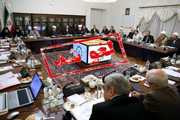 آیا شورای عالی انقلاب فرهنگی در لغو جلسات هتریک می&zwnj;کند؟/ عاملی: من به این موضوعات جواب نمی&zwnj;دهم
