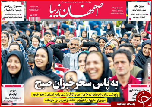فرمان خودرو در دست دلالان/کلاف سردرگم تعرفه ها