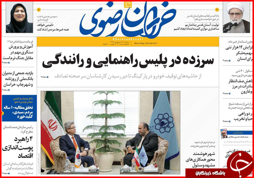 فرمان خودرو در دست دلالان/کلاف سردرگم تعرفه ها