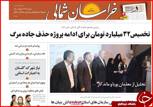 فرمان خودرو در دست دلالان/کلاف سردرگم تعرفه ها