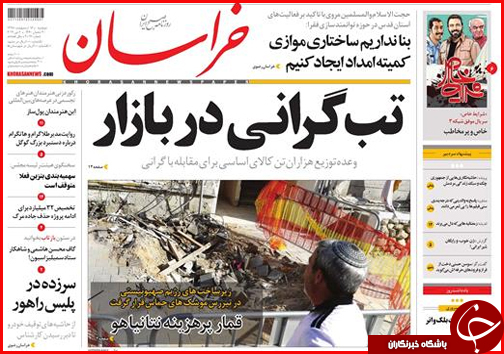 فرمان خودرو در دست دلالان/کلاف سردرگم تعرفه ها