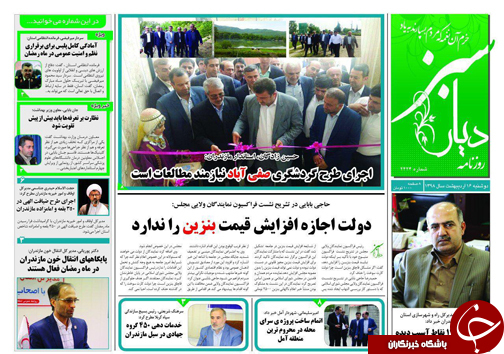 تظاهر می کنی عاشقمی...