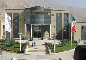 راه اندازی دفتر نمایندگی امور کنسولی دانشجویان خارجی دانشگاه‌های غرب ایران در دانشگاه رازی