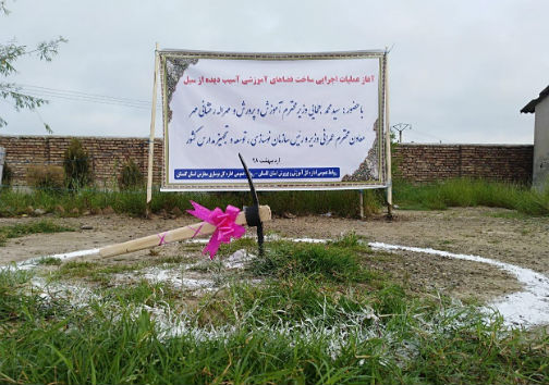 سیل  به بیش از ۲۰۰ مدرسه در کشورآسیب جدی وارد کرد/خبر خوش وزیر آموزش و پرورش برای جذب نیروهای حق‌التدریس