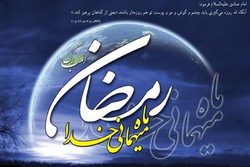 برگزاری برنامه های فرهنگی و قرآنی ماه مبارک رمضان در شفت