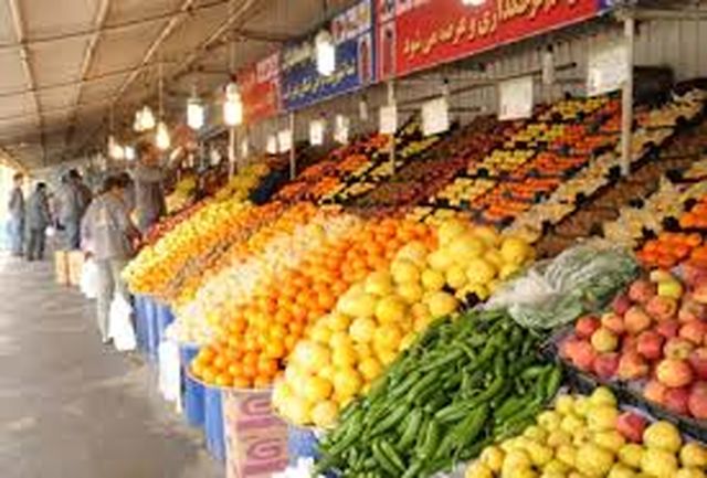 ساعت کار میادین میوه و تره بار در ماه رمضان ۹۸ اعلام شد