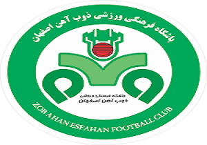 سرپرست ذوب آهن در آسیا روی نیمکت می‌نشیند