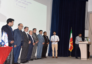 سومین جشنواره ایده سبزکوه به پایان رسید