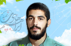 شهیدی که باعث رونق یک نانوایی شد +عکس