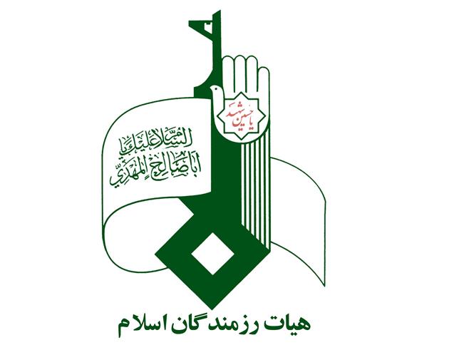 بیانیه هیات رزمندگان اسلام به مناسبت فرارسیدن ماه مبارک رمضان