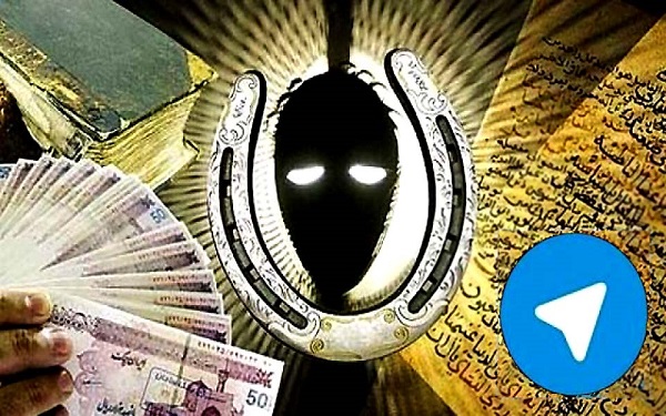 کاسبی نجومی رمالان زیر پوست سایت مشهور ایرانی/ از نعل اسب بخت&zwnj;گشا تا طلسم مهر و محبت