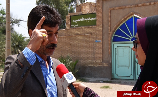 آزاد سازی هویزه