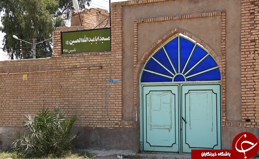 آزاد سازی هویزه