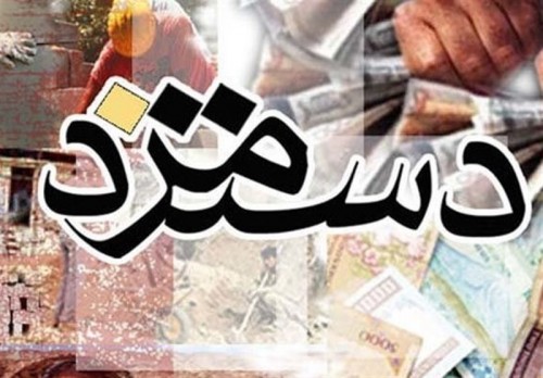 راننده های ماشین های سبک بیشترین افزایش دستمزد ساعتی را به خود اختصاص دادند