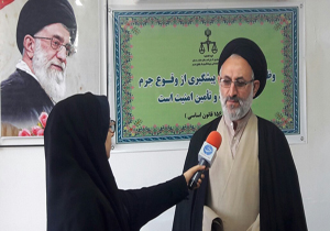 صدور بیش از ۱۰۰ مجازات جایگزین حبس در مازندران