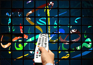 ویژه برنامه‌های رادیو و تلویزیون مهاباد در ماه مبارک رمضان