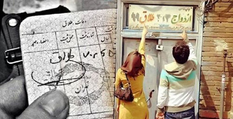 کدام استان ها بیشترین آمار ثبت ازدواج و طلاق را دارند؟