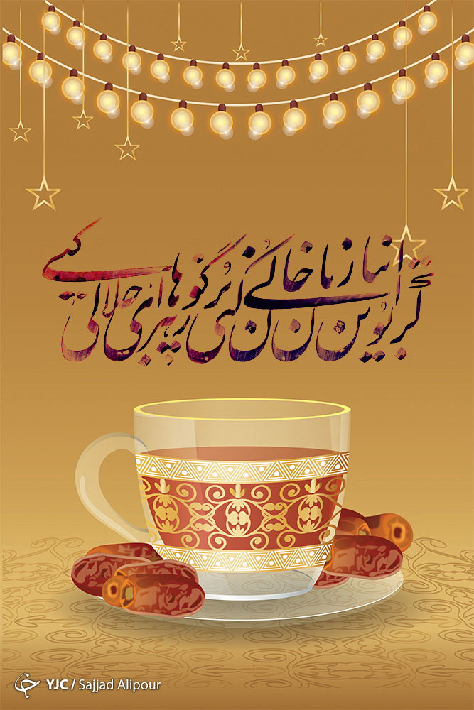 بیش از هر چیزی در ماه رمضان به چه نکاتی توجه کنیم؟ / بهتر است ابتدا افطار کنیم یا نماز مغرب را بخوانیم؟