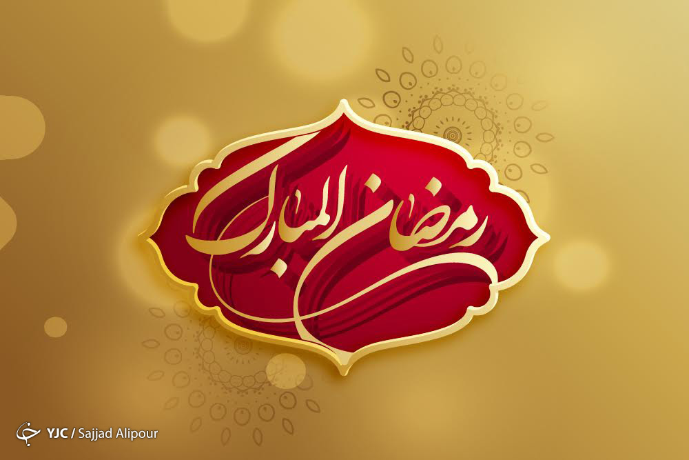 بیش از هر چیزی در ماه رمضان به چه نکاتی توجه کنیم؟ / بهتر است ابتدا افطار کنیم یا نماز مغرب را بخوانیم؟
