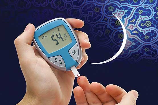 آیا بیماران دیابتی می&zwnj;توانند روزه بگیرند؟