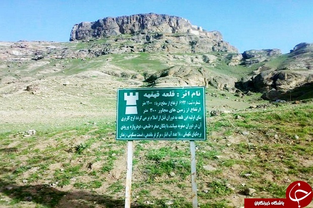 لیستی متفاوت از مکان های دیدنی اردبیل در تابستان