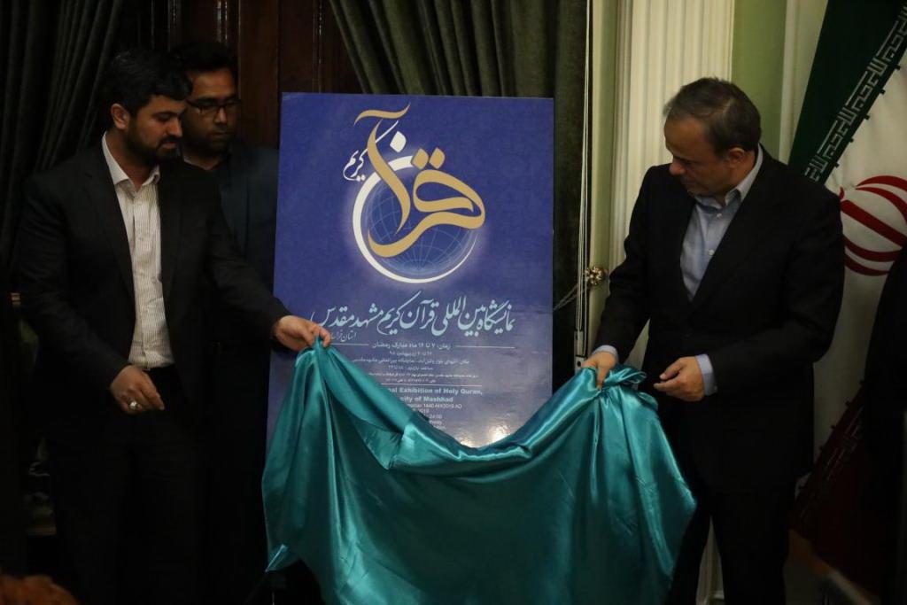 به گسترش فرهنگ اقتصاد مقاومتی نیاز داریم
