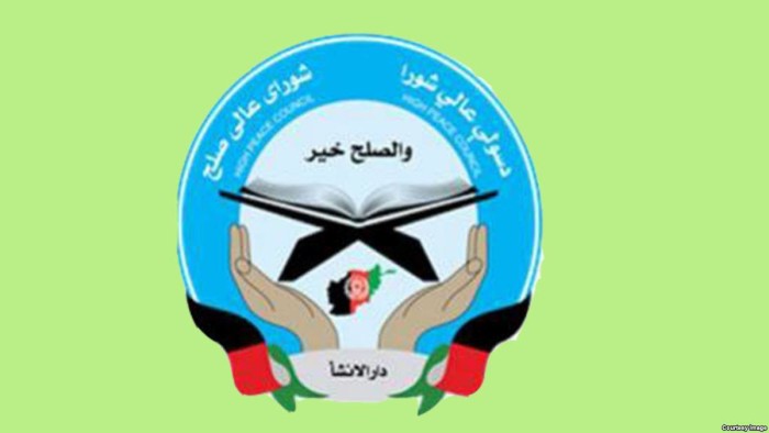 درخواست &laquo;شورای عالی صلح&raquo; از دولت افغانستان و طالبان