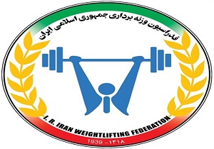 دعوت وزنه بردار اصفهان به اردوی تیم ملی نوجوانان