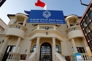 محکومیت ۳۲ نفر در بحرین به ادعای ارتباط با سپاه پاسداران و حزب&zwnj;الله لبنان
