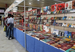 نمایشگاه کتاب در شاهرود